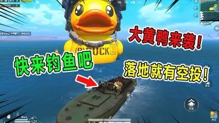 汤姆猫钓鱼表情包动态_小猫钓鱼mod_汤姆猫钓鱼手机版小游戏