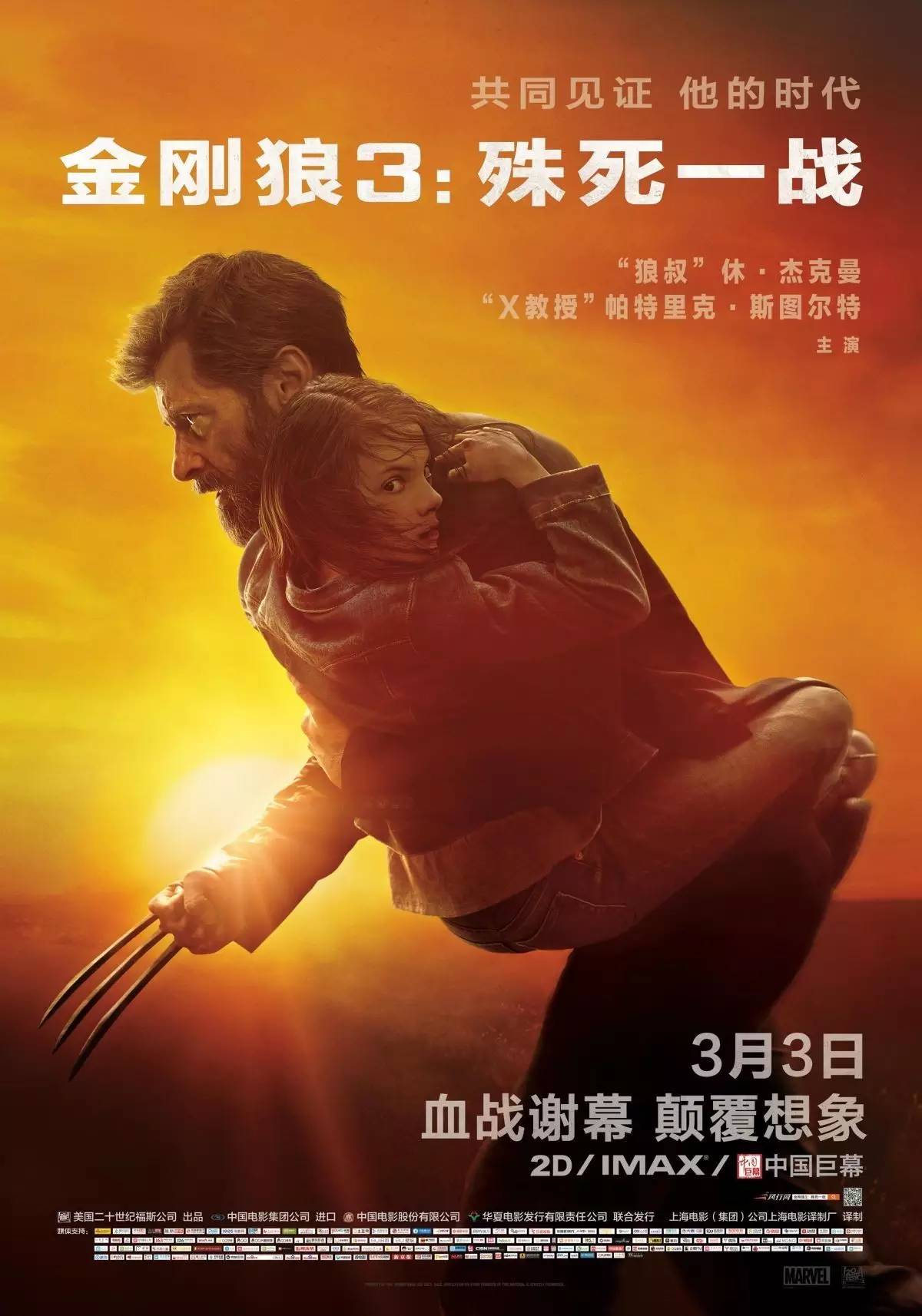 一战第一人称射击游戏手游_一战手机游戏第一人称_一战手机游戏第一人称单机