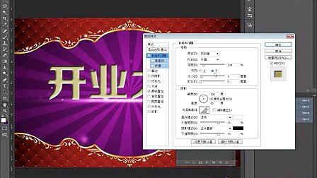 淘宝开店攻略图解_淘宝手机开店游戏攻略_淘宝开店全攻略pdf下载