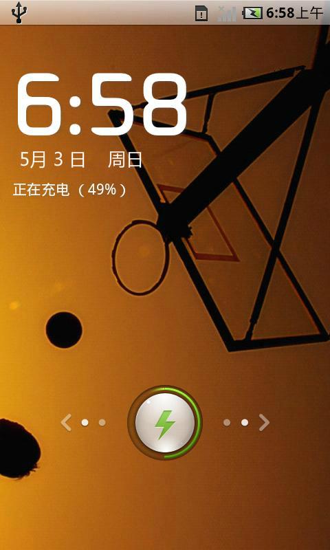 玩手机游戏什么手机_手机玩游戏发烫怎么解决_手机玩游戏陀螺仪延迟怎么办