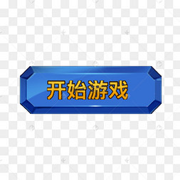 小游戏入口手机_手机小游戏官网_手机小游戏的入口