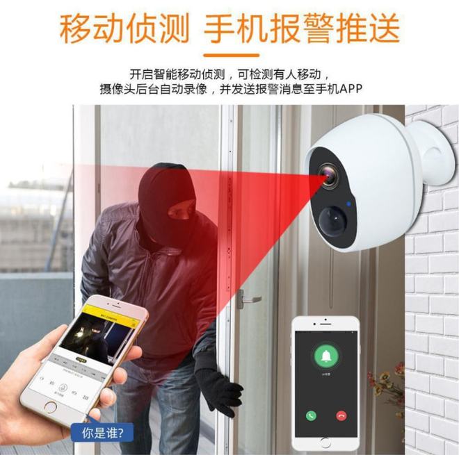 下载监控视频app_监控视频app下载安装_i视监控下载