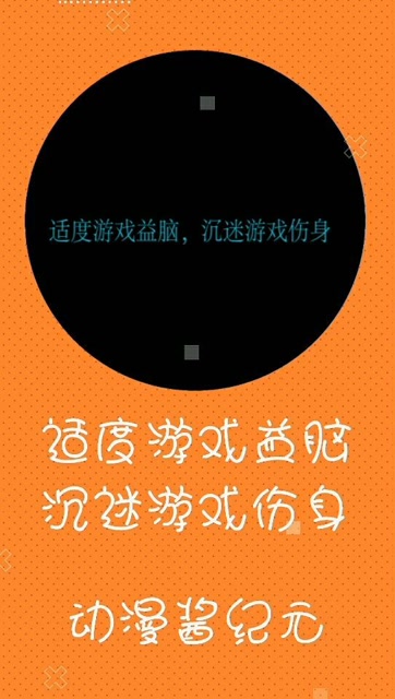 消失在手机上的游戏下载-手机游戏狂潮：现实生活被虚拟世界吞噬