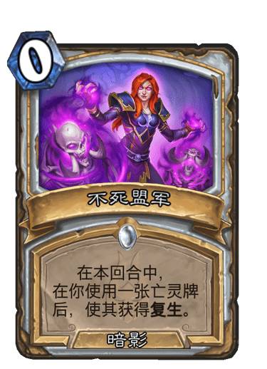 最早的手机卡牌游戏是什么_卡牌最早手机游戏是什么_卡牌最早手机游戏是哪个游戏