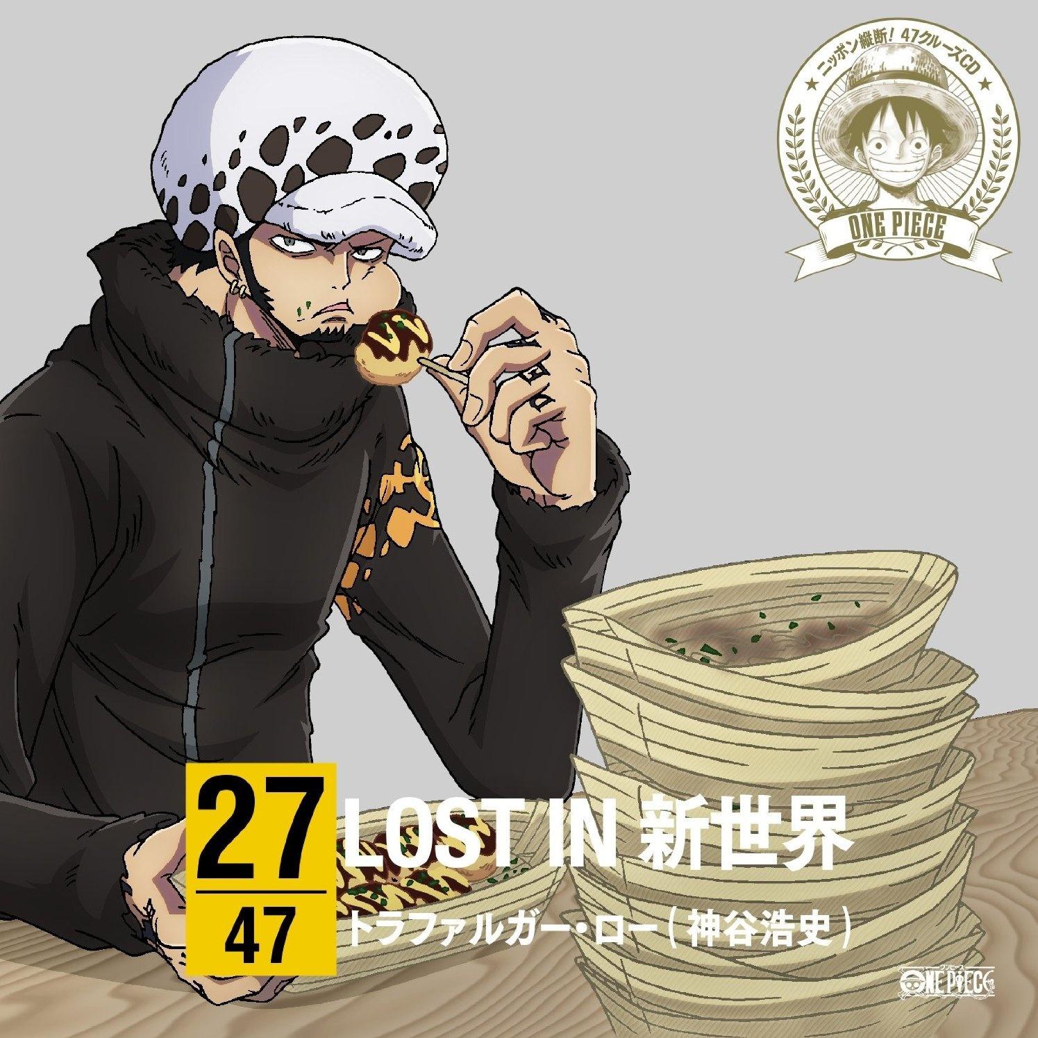 海贼王uta壁纸_海贼王uta_海贼王uta头像