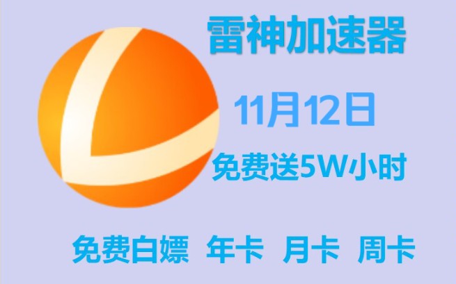 新手卡玩过手机游戏有影响吗_新手卡玩过手机游戏怎么办_新手玩过的游戏手机卡