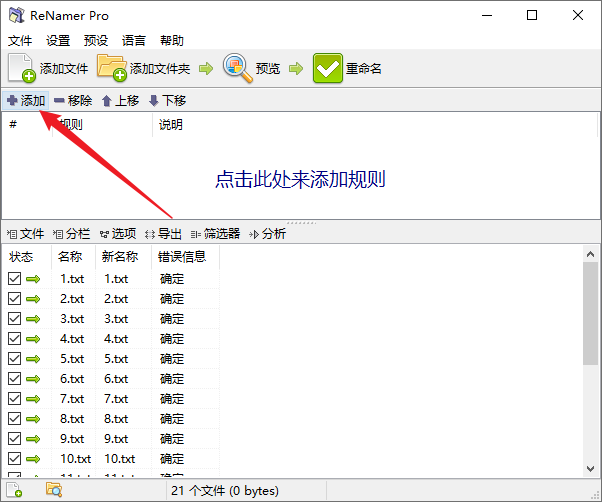 删除桌面小游戏_桌面删除文件手机游戏怎么恢复_手机桌面多个游戏文件删除