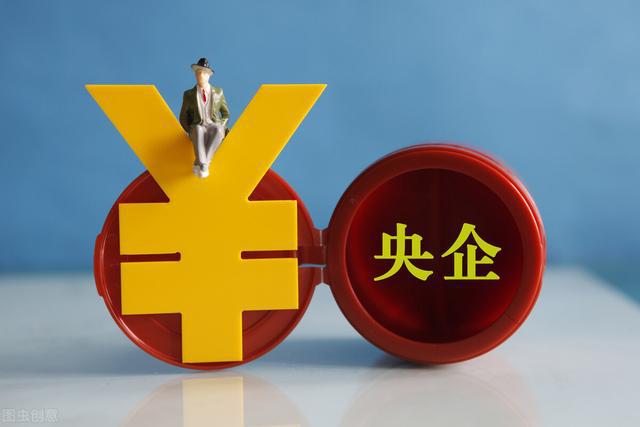 国金公链是不是区块链_国金公链是不是国家办的_国金公链是国企吗