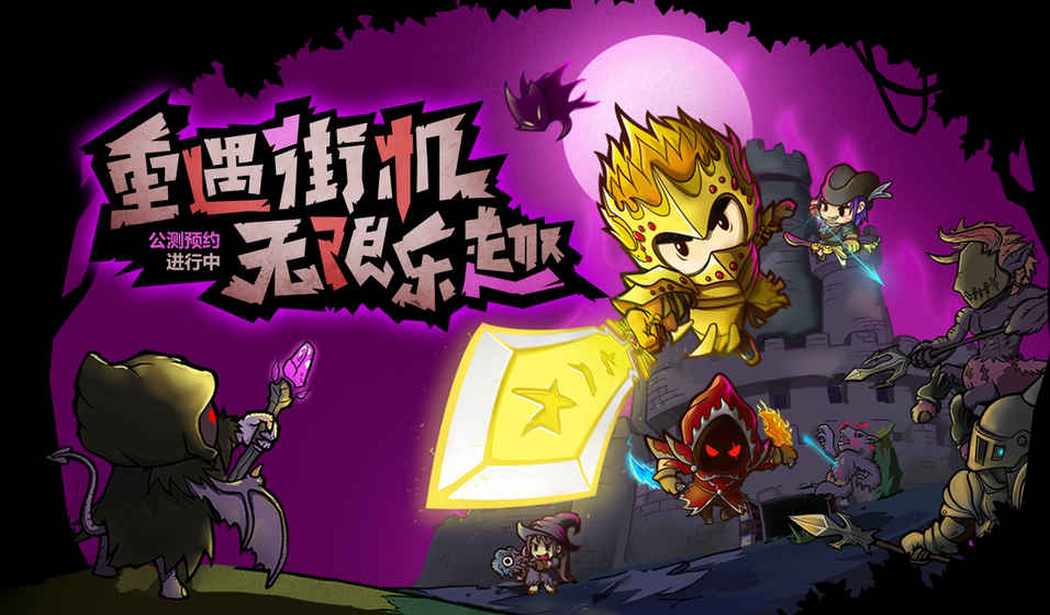 易语言手机游戏：探索奇幻世界，结识志同道合的好友