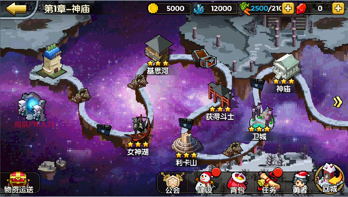 易语言开发手机游戏_易语言手机游戏源码_易语言手机游戏