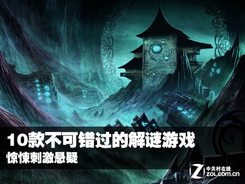 无手机多人游戏_无手机游戏人物怎么玩_没有手机玩的游戏