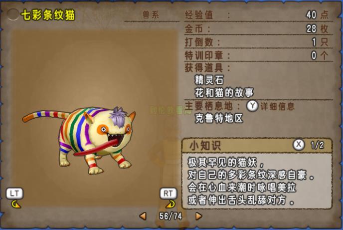 阳江手机游戏培训机构_阳江手机游戏_阳江游戏诈骗最新消息