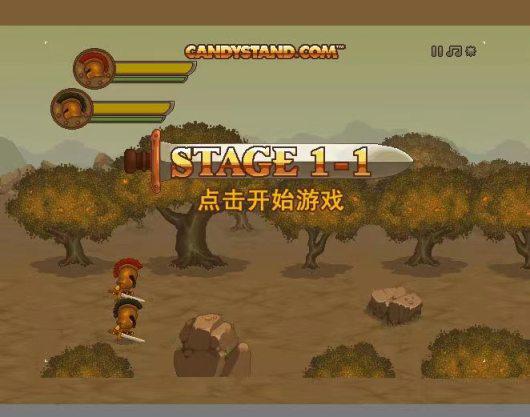 qq空间赛车游戏《急速狂飙》_小船狂飙手机游戏_小船狂飙手机游戏怎么玩