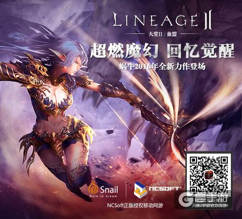 天堂城堡图片_天堂之城手机游戏_天堂1手游官方网站