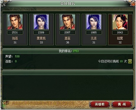 推荐玩的网游_手机怎么玩网游推荐游戏_网游玩推荐手机游戏有哪些