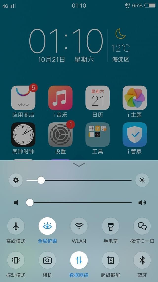 游戏手机玩什么游戏_玩游戏比较多哪种手机好_玩手机玩的游戏