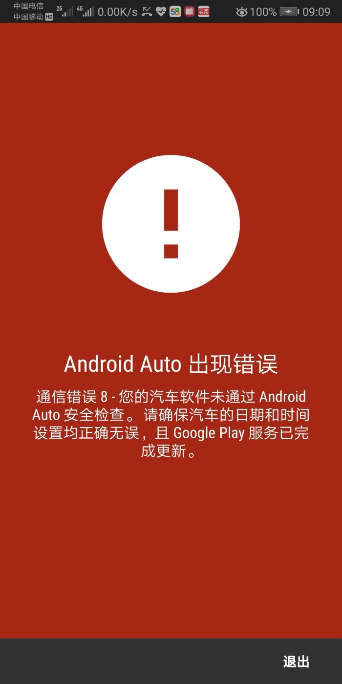 手机投屏电脑打游戏有延迟吗_玩游戏手机投屏到电脑_手机投屏电脑玩手机游戏
