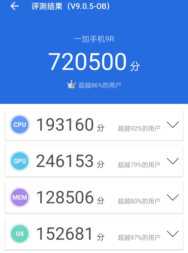 手机吧1500元买什么手机好_1399元的手机_游戏手机1399元