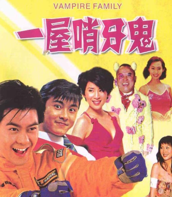 网剧民间怪谈录_民间怪谈电影_民间怪谈录电视剧