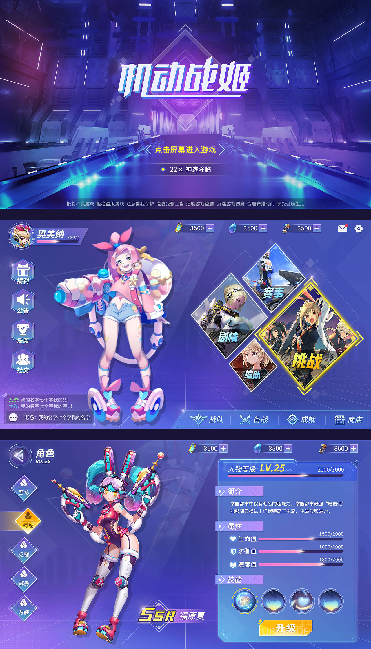 数量手机游戏_手机游戏人数排行榜前十名_手机游戏统计