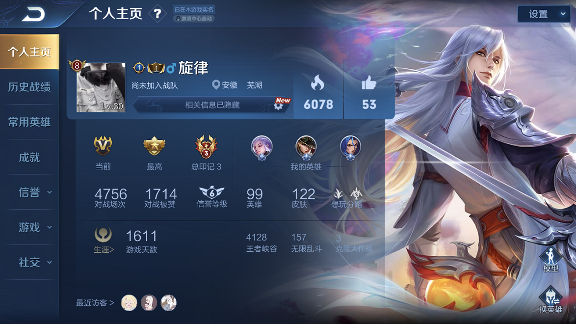 想砸手机的游戏-【疯狂砸手机】玩家沉迷困境！砸手机游戏引发热