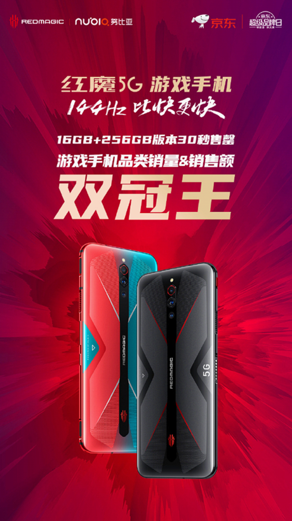 手机液冷游戏芯什么意思_塔式液冷游戏手机_有液冷散热的手机玩游戏的优势