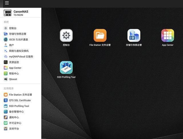 苹果手机如何查看内存-内存管理大揭秘！苹果手机内存使用情况一