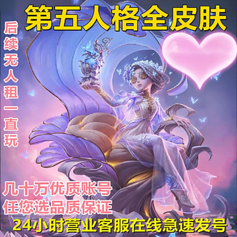 网易安装手机游戏教程_网易手机游戏怎么安装_网易手游下载软件