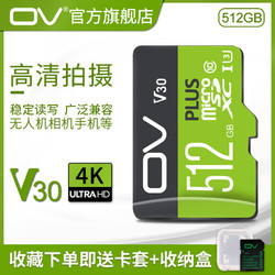 手机内存卡能储存游戏吗_内存卡对游戏有用吗_游戏放手机内存卡有用吗
