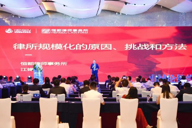 会议类型有哪些_会议类型可以按以下标准来划分_会议类型