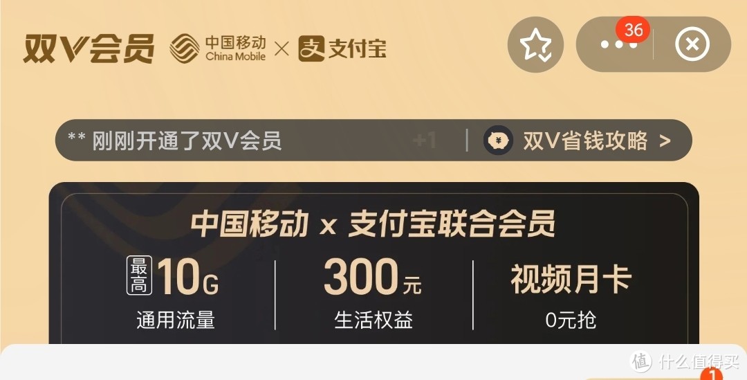 游戏是怎么扣手机话费的_话费扣手机游戏是诈骗吗_扣话费充值游戏有哪些