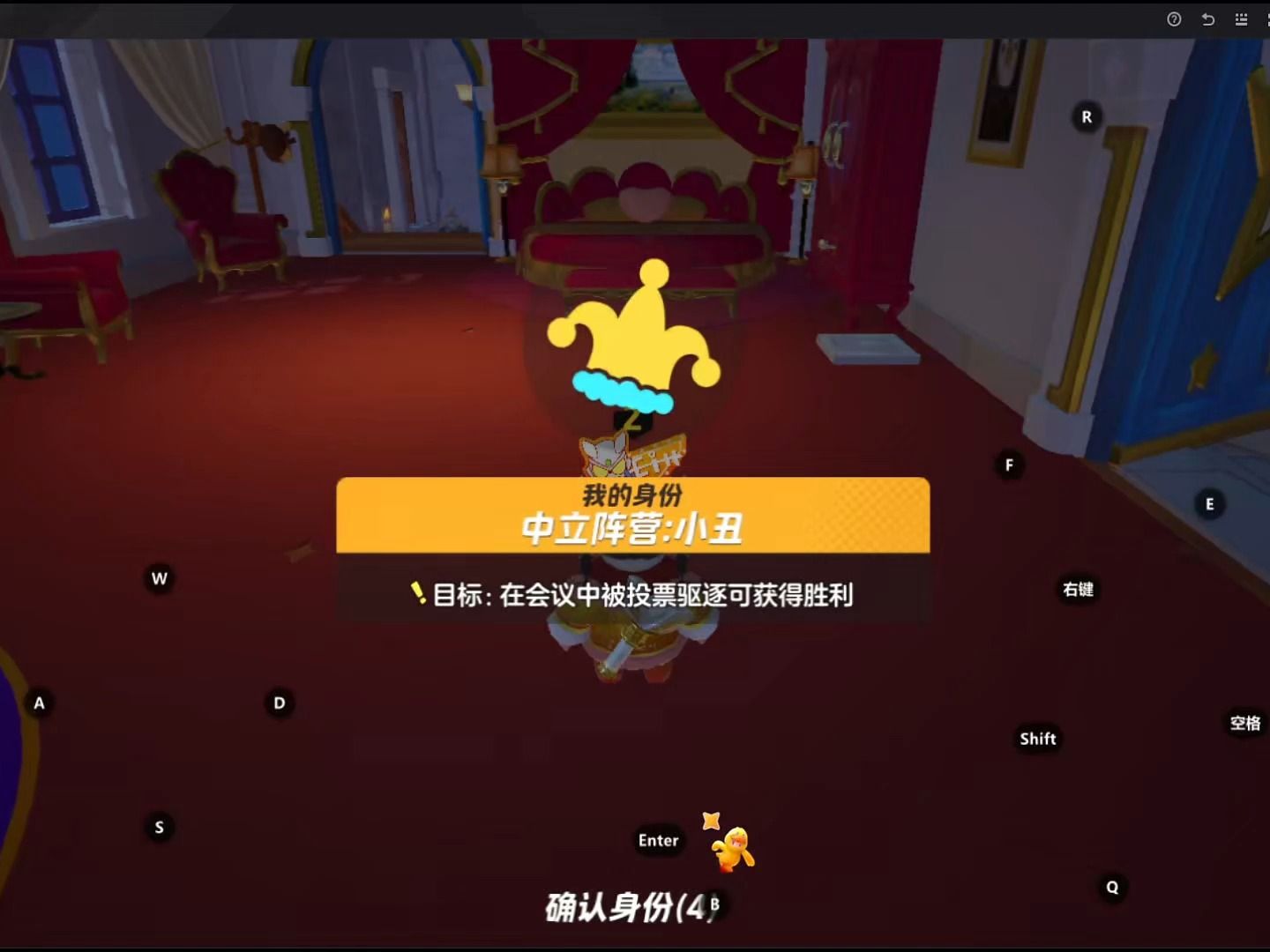 空格键玩手机游戏需要设置吗_空格键打游戏用不了_玩手机游戏需要空格键