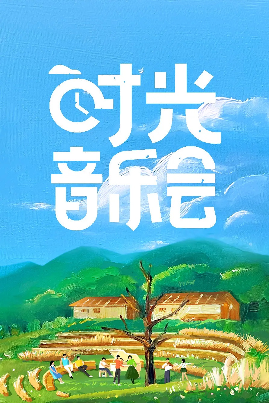 天堂dio造型_天堂dio_天堂dio台词
