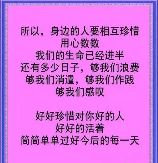 3月10日_11月3日～11月9月英文_9月10月11月12月英文