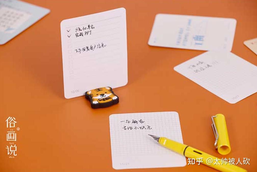 日记分享会有感_分享日记_日记分享会作文