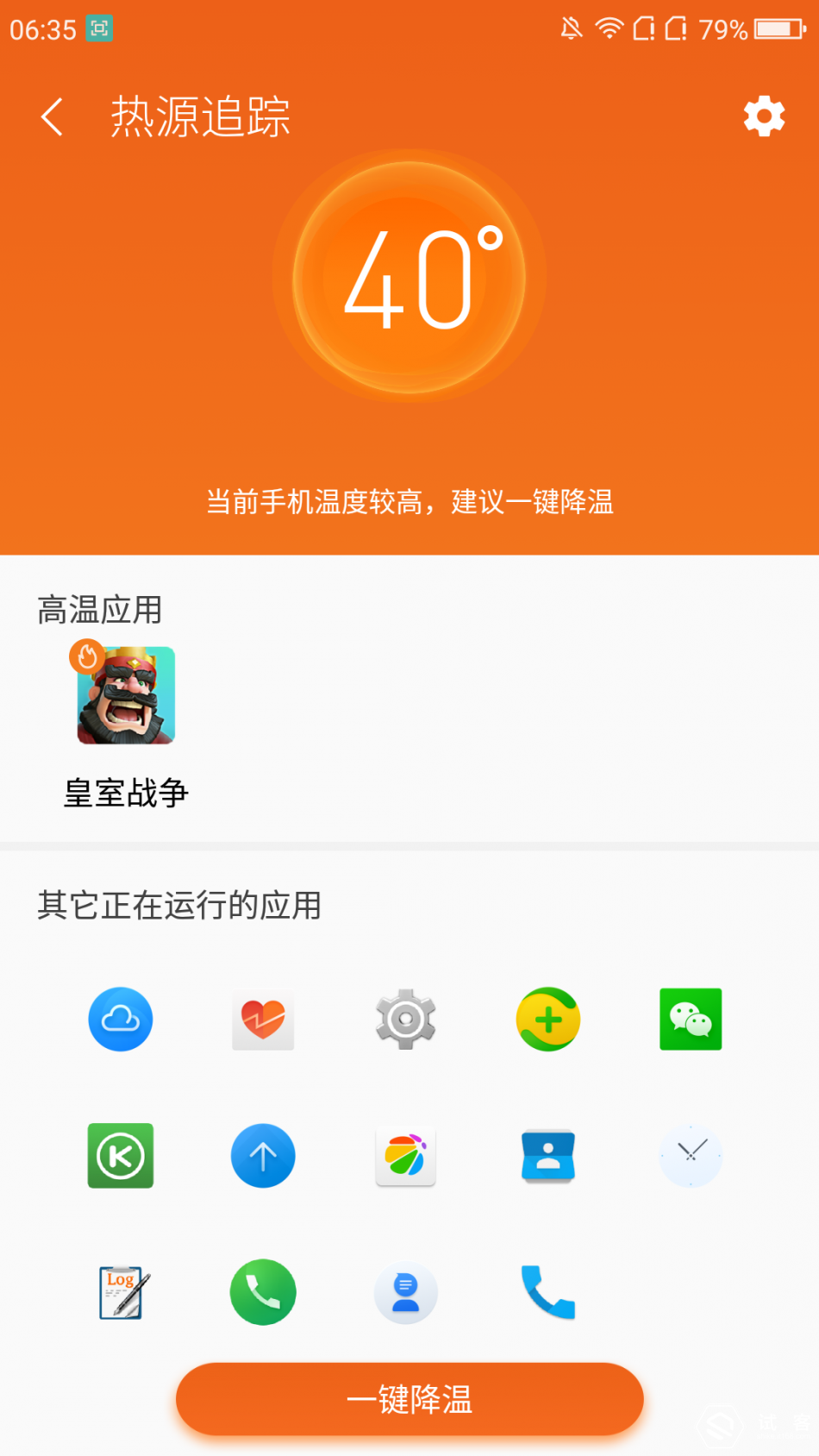 能英文玩手机游戏有哪些_能英文玩手机游戏的软件_所有的手机能玩游戏吗英文