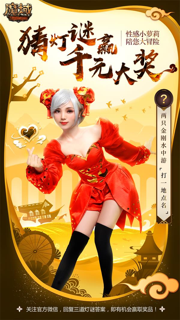 手机游戏火的_最近很火的游戏手机_最近很火游戏手机游戏