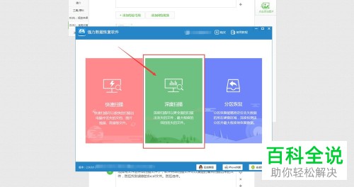 javajson字符串转换成对象_字符串转对象js_字符串转对象java