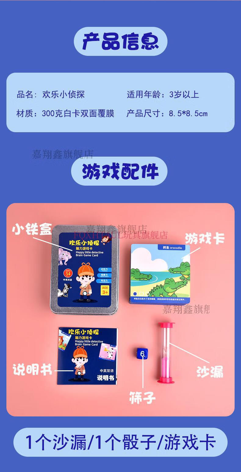配配苹果版_版配对苹果颜色手机游戏有哪些_颜色配对游戏手机版苹果版