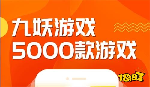 破解手机游戏平台推荐_破解游戏平台推荐_最好手机破解游戏平台