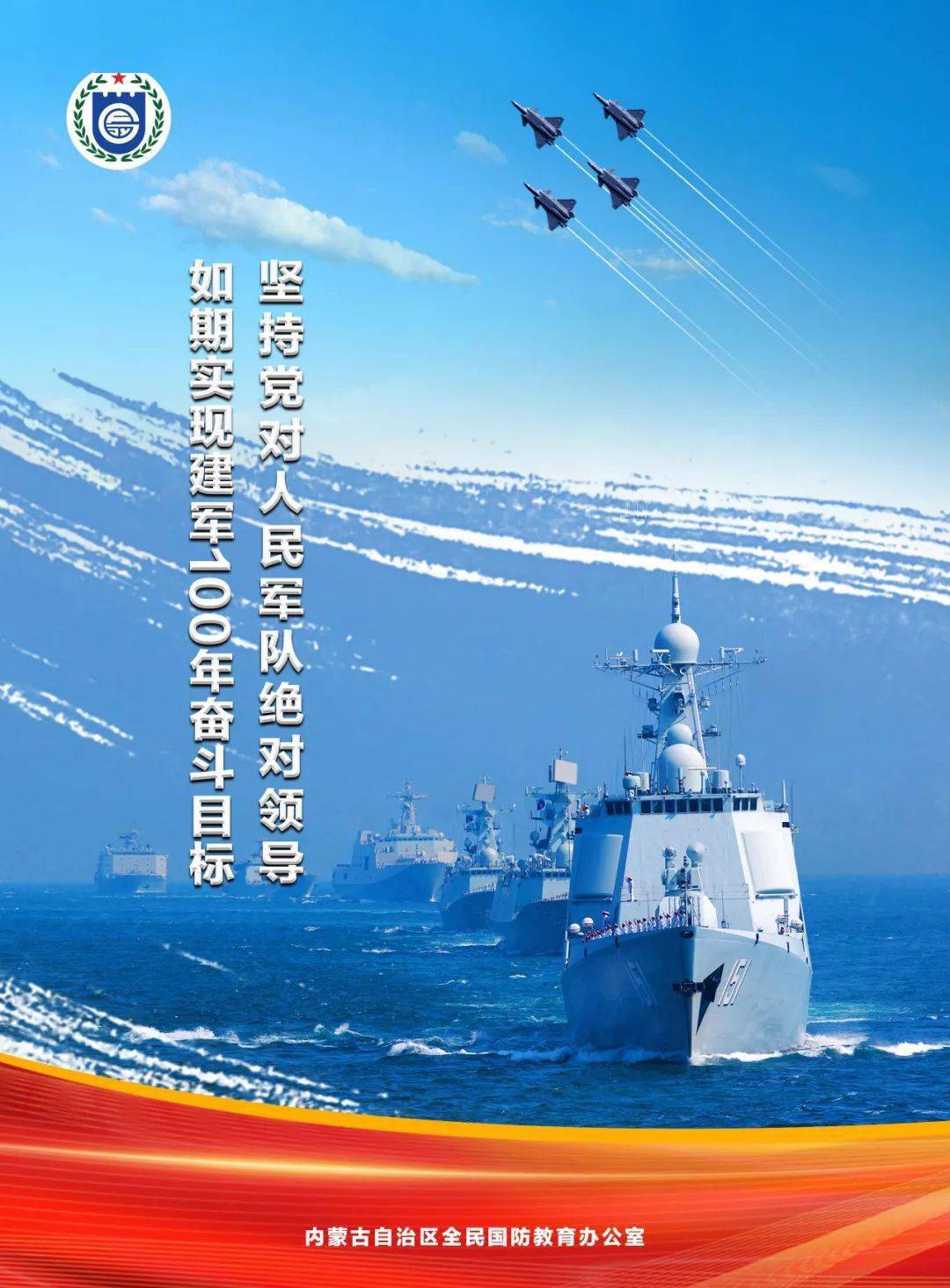 孙俪手机游戏_孙俪玩游戏_孙俪代言游戏是什么