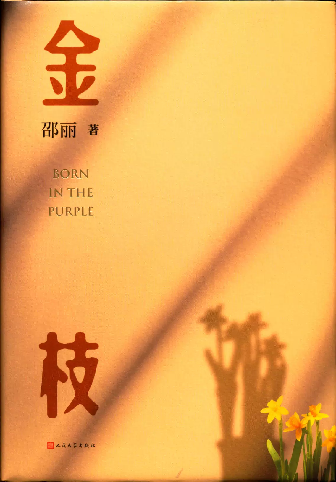 生存游戏鬼畜_鬼魂恐怖生存_我的手机鬼杀生存游戏
