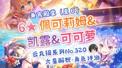 索非亚复苏手机游戏_索非亚复苏手机游戏_索非亚复苏手机游戏
