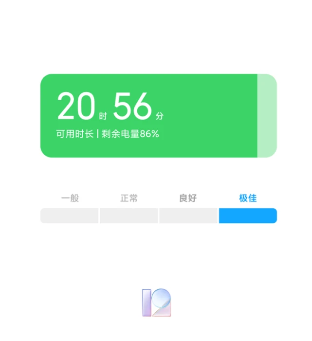 小米服崩坏_小米手机崩坏3续航游戏_小米游戏中心的崩坏3是几服