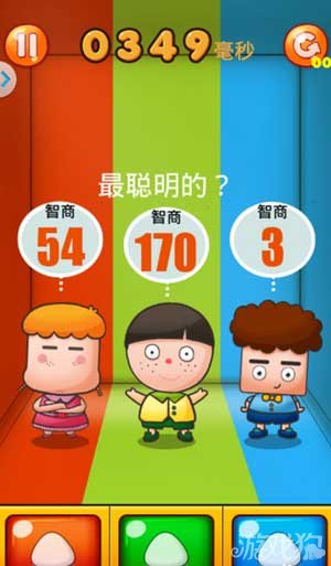提升智商的手机游戏_能提升智力的游戏_提高智力的手机游戏