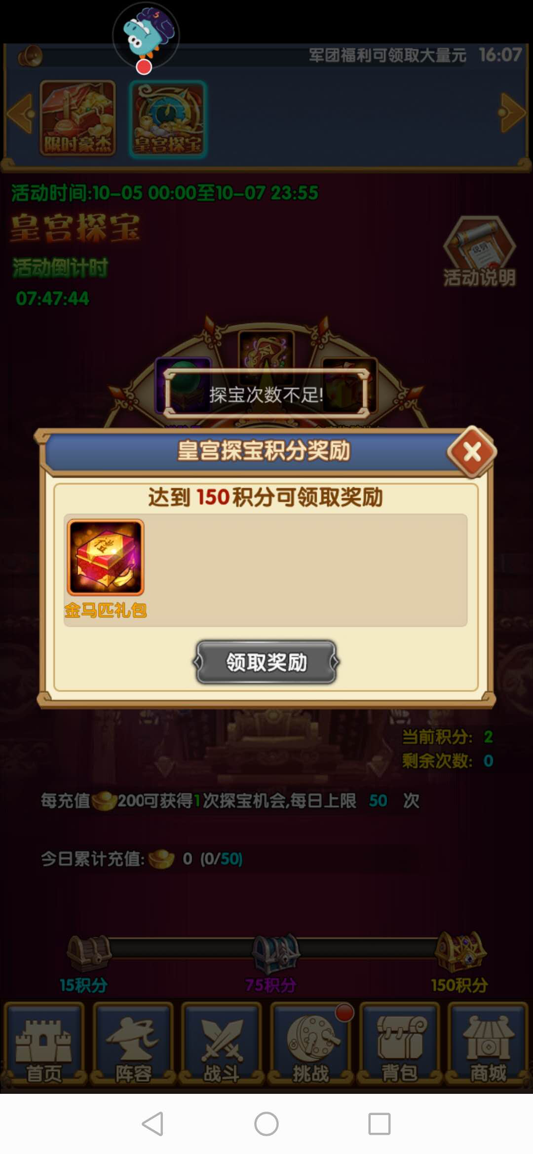 三国杀抽卡视频_三国杀移动版抽奖视频_游戏抽奖视频三国杀手机版