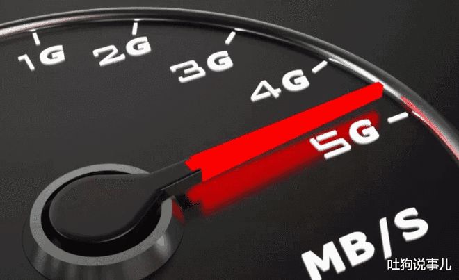 有信号什么意思_wifi信号上有个6是什么意思_wifi显示有信号