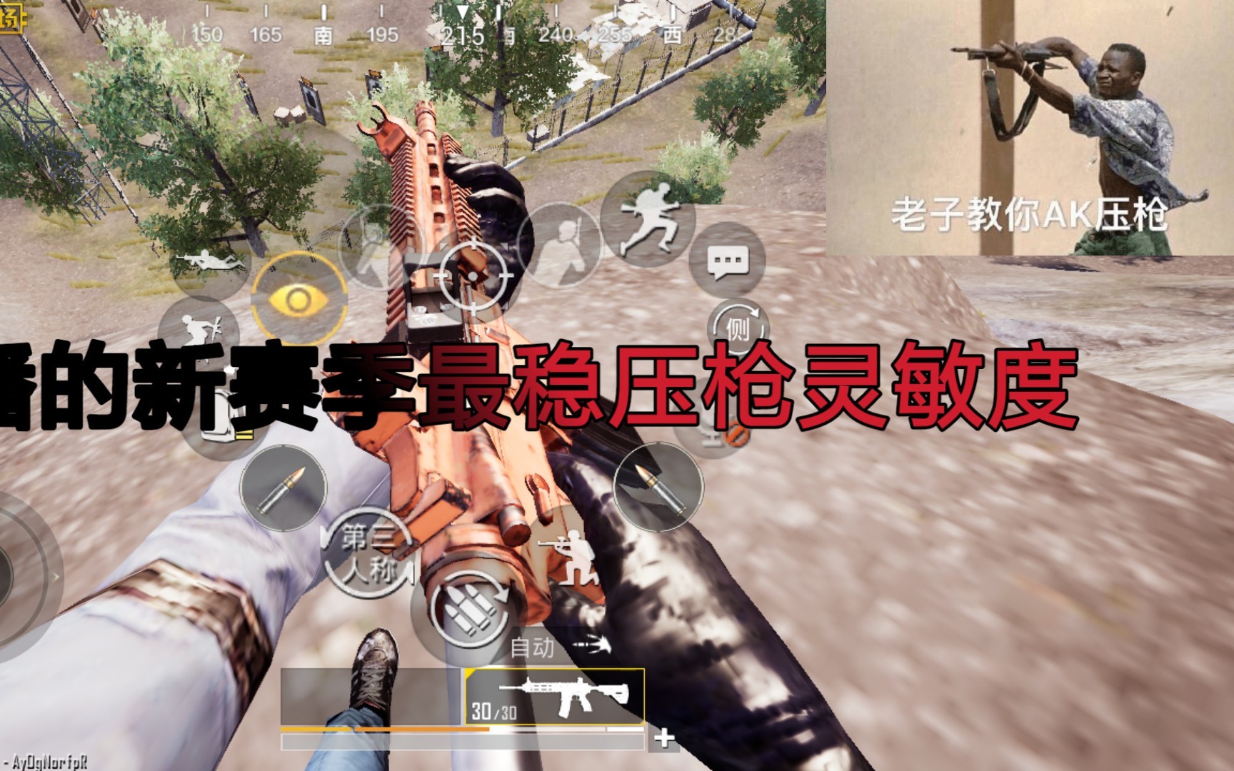 玩游戏直播用黑鲨手机-黑鲨手机：游戏直播神器，画质震撼稳定性