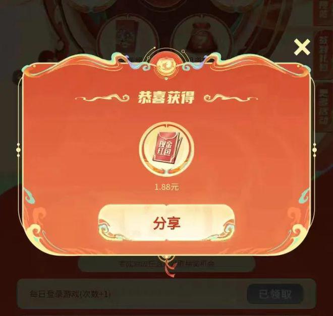 腾讯游戏签到软件_签到腾讯手机游戏怎么弄_腾讯游戏手机签到