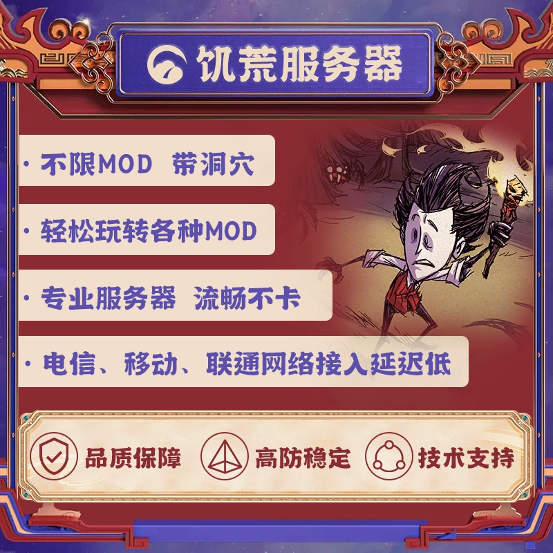 游戏手机模板_好玩的模板手游_模板手机游戏推荐